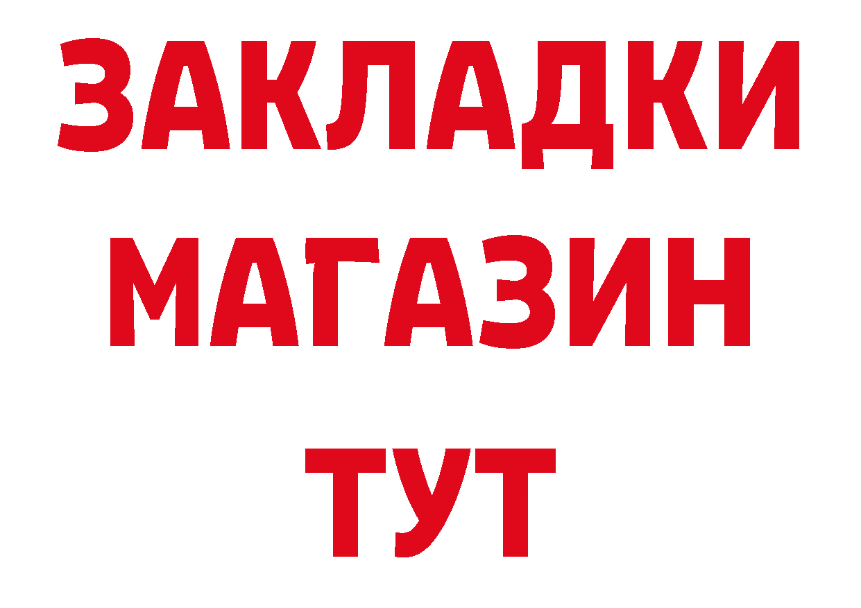 БУТИРАТ оксана как войти это hydra Кировград