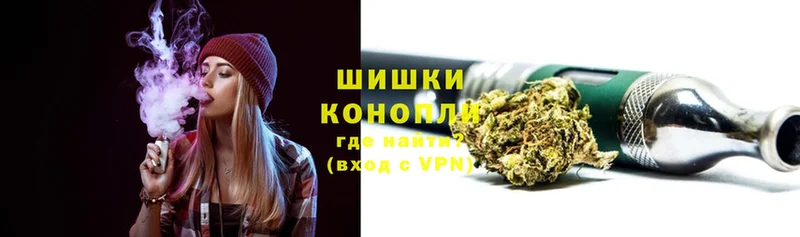 Марихуана THC 21%  дарнет шоп  Кировград 